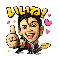 Rock Character Stickers (010)