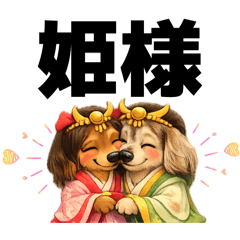 Little Paws, Big Dreams_20260330153820