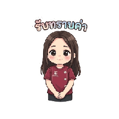 PANKWAN_20260331003041