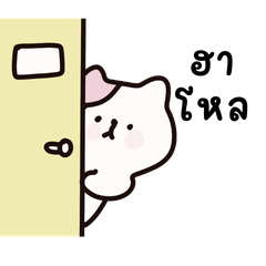 แมวญี่ปุ่นที่ทำให้ทุกข้อความดูน่ารัก