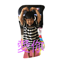 Abby寶貝