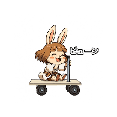 Hetare_20260330205359