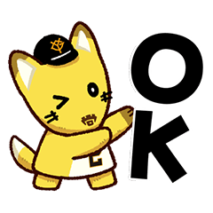 読売ジャイアンツ パペットスタンプ2026