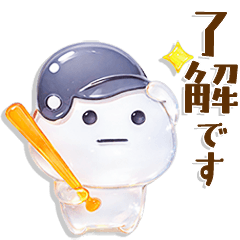 DAI-FUKU-MARU AI12.0