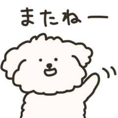 inunomokomaru_ironnaaisatsu_yurukawaii