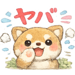 Warm everyday greetings