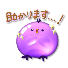 Gumipiyo Polite Stickers Revised version