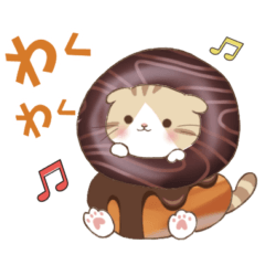 Umoreneko Purunya Sweets