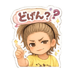 ke-kodesu_20260330153557