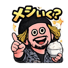 aomori_nameko_20260330152512