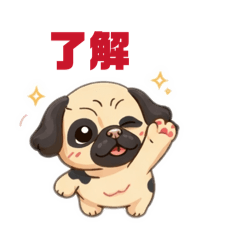 To all pug lovers Sticker