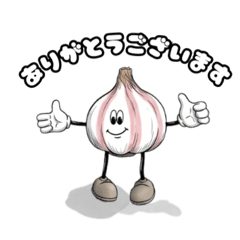 niko stamps_20260330154202