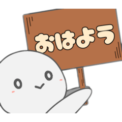 Gomakuro_20260330155700