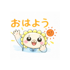 tokuyama_20260330155902