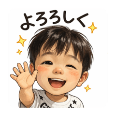 issei_20260330172625