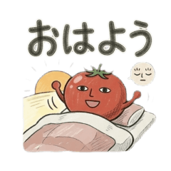 HONSON_20260330172649