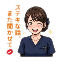 KuroMane_20260330160903