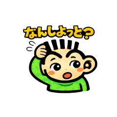 takonoosaru_20260330174008