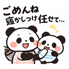 @YURIA@_20260330192547