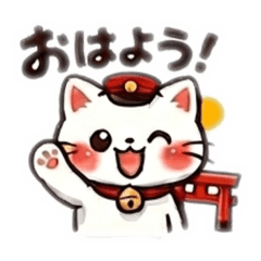 tamanoiyasi_20260330192732