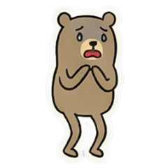 我有大長腿系列-熊