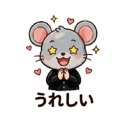 George Takano_20260330194153