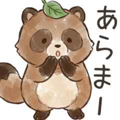 Everyday Loose Tanuki Stickers