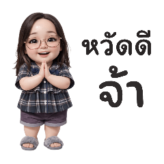 bitoey_20260330140828