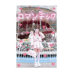 airitanairitan_20260330161337