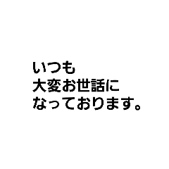 kuraneko_20260330163058