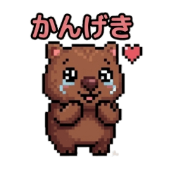 jundlecan_20260330162753