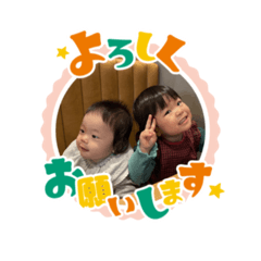 family stamp_20260330202228