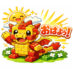 Hamachi_20260328222931