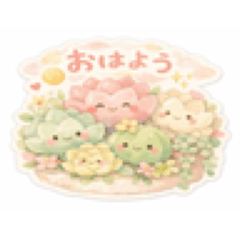 Hamachi_20260328222755