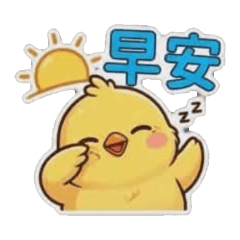 可愛療癒的小雞1