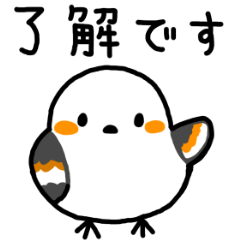 Keigo mannmarui simaenaga