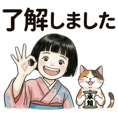 polite kimono girl koyori daily