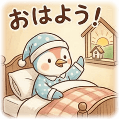 Pippo the Pop-up Book Craftsman 02