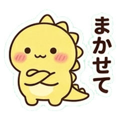 Puffy Pastel Kaiju: Tiny & Mighty