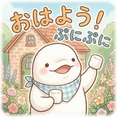 Mashu the Fluffy Marshmallow Maker 02