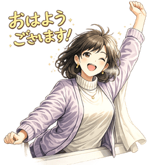 Adult Cute Girl: Daily Expressions