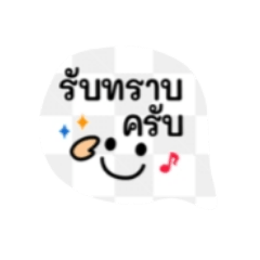 RASGGT_20260330150045