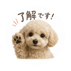 Haruka_20260330214450