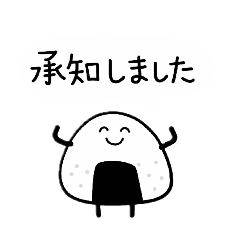 Maedashocola_20260330215707