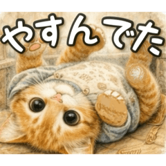 Masarinco_20260330214553