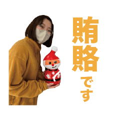 Some kind of gathering