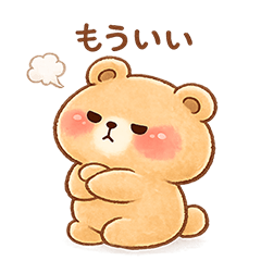 Family Daily Life Gorokuma Stickers