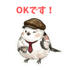 Lovely Long-Tailed Tit: Tea Time