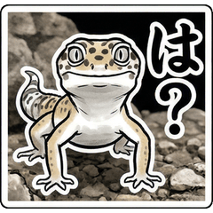 Japanese Style Leopard Gecko Funny