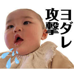 ozami_20260330182138